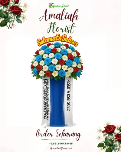Standing Flower di Pitra